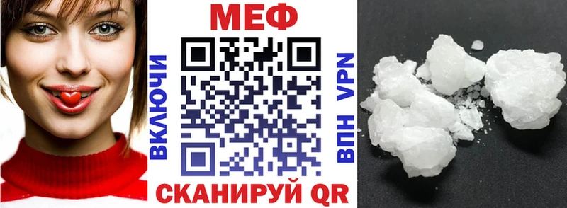 Купить закладку Калуга Cocaine А ПВП ЭКСТАЗИ Конопля МЕФ Гашиш