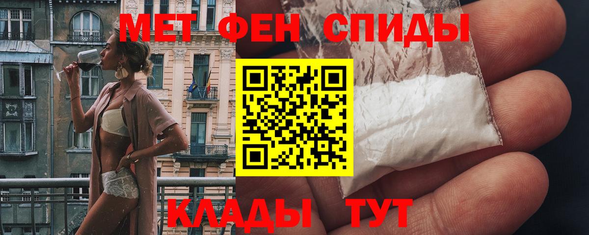 дарк нет телеграм  Вход с VPN  Амфетамин  Калуга  АМФ 98% 