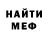 Amphetamine VHQ Mikhail Is
