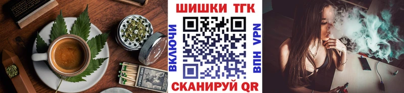 где можно купить наркотик  Калуга  Cannafood марихуана 