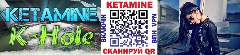 КЕТАМИН VHQ darknet Telegram Калуга