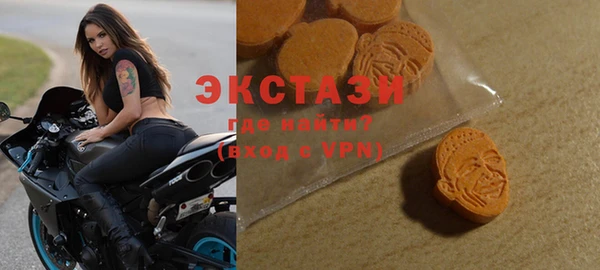 соль курить ск Пересвет