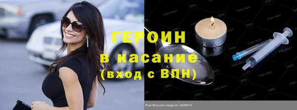 мефедрон мука Пестово