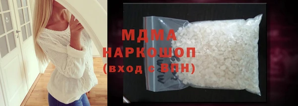 мефедрон мука Пестово