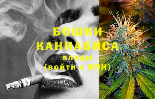 соль курить ск Пересвет
