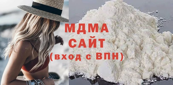 соль курить ск Пересвет
