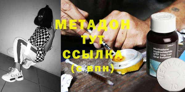 соль курить ск Пересвет