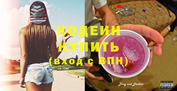 винт Осташков