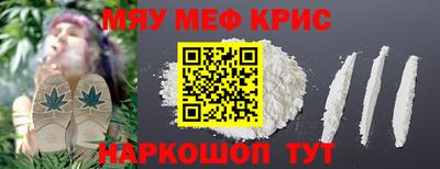 мет Кимры