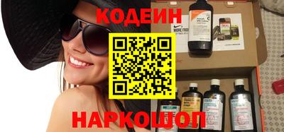 МДПВ Волжский