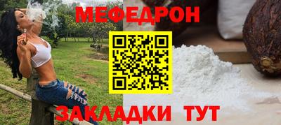 МДПВ Волжский