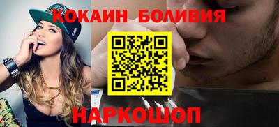 МДПВ Волжский
