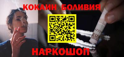 МДПВ Волжский
