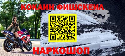 МДПВ Волжский