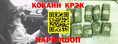 прущая мука Волжск