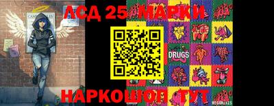 прущая мука Волжск