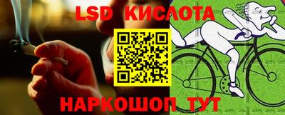 прущая мука Волжск