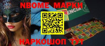 МДПВ Волжский