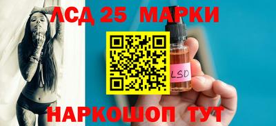 МДПВ Волжский