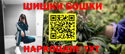 метамфетамин Берёзовский