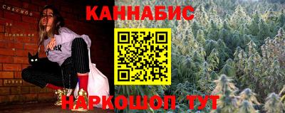 метамфетамин Берёзовский