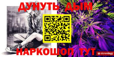 МДПВ Волжский
