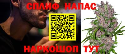 COCAINE Волгодонск