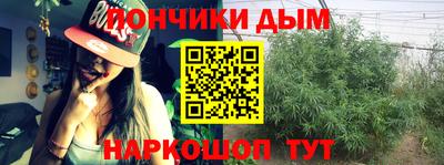 бошки Беслан