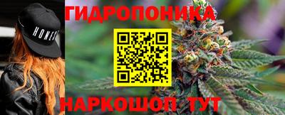 прущая мука Волжск