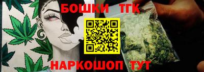 COCAINE Волгодонск
