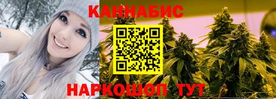 прущая мука Волжск