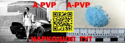 мефедрон Кингисепп
