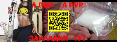МДПВ Волжский