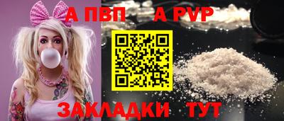 МДПВ Волжский