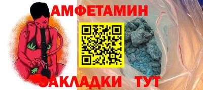 МДПВ Волжский