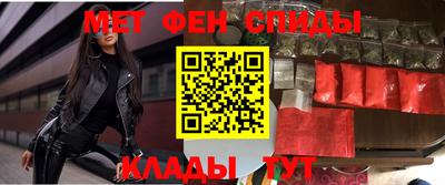 индика Бийск