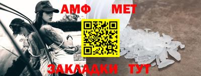COCAINE Волгодонск