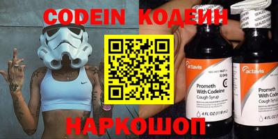 прущая мука Волжск