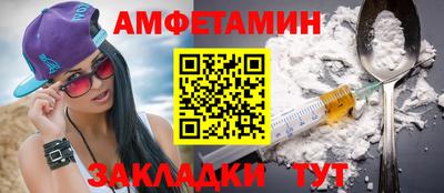 МДПВ Волжский
