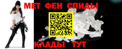 индика Бийск