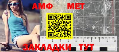 COCAINE Волгодонск