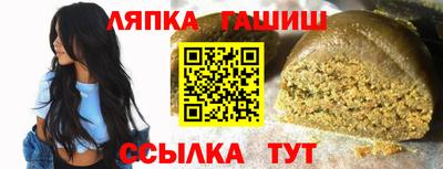 COCAINE Волгодонск