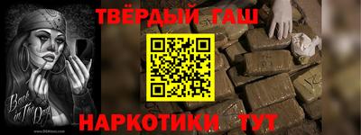 МДПВ Волжский