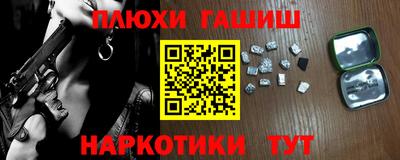 прущая мука Волжск