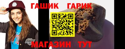 кокаин колумбия Абакан