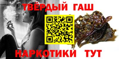 метамфетамин Берёзовский