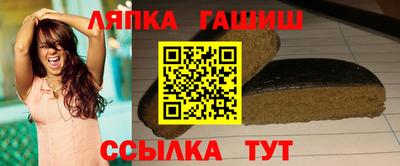 прущая мука Волжск