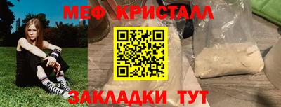 МДПВ Волжский