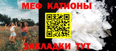 метадон Кинель