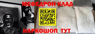 МДПВ Волжский